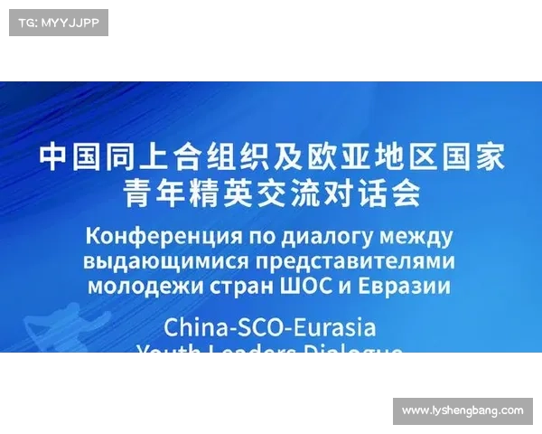 以印孟联手推动区域合作为契机,探讨南亚未来发展新格局 以印孟联手推动区域合作为契机,探讨南亚未来发展新格局