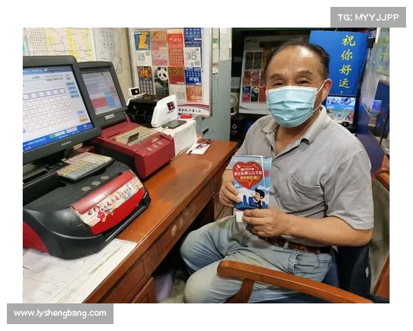 买彩网助力智慧购彩 破解彩票难题 提升中奖率的全新攻略与秘籍 买彩网助力智慧购彩 破解彩票难题 提升中奖率的全新攻略与秘籍
