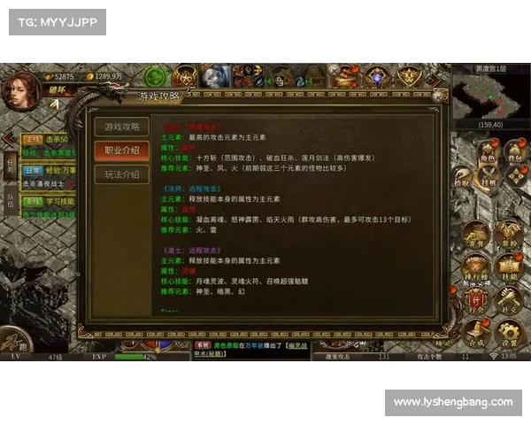 新快3玩法攻略与投注技巧全解,助你轻松掌握游戏诀窍与提升中奖机会 新快3玩法攻略与投注技巧全解,助你轻松掌握游戏诀窍与提升中奖机会
