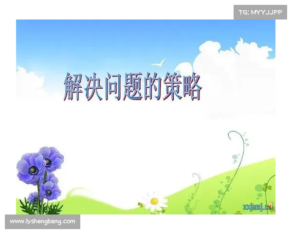 加拿大28算法公式解析与应用:深度剖析其背后的数学原理与策略 加拿大28算法公式解析与应用:深度剖析其背后的数学原理与策略